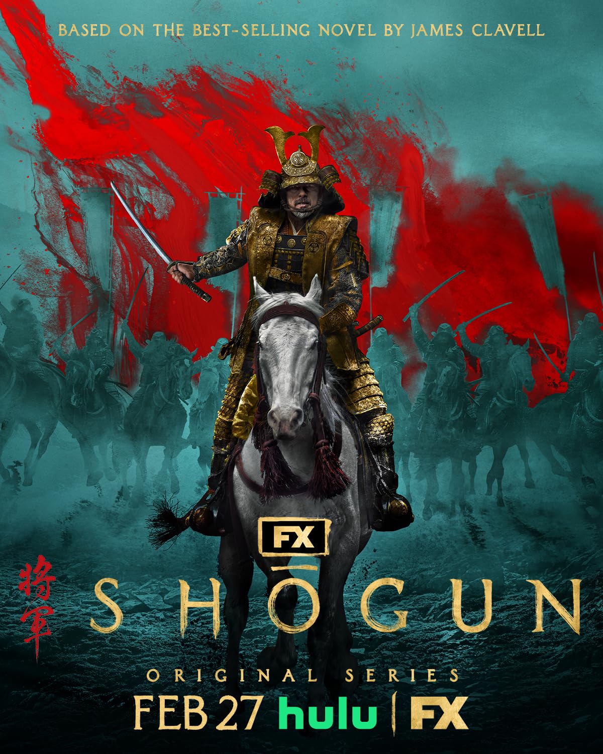 shogunss1