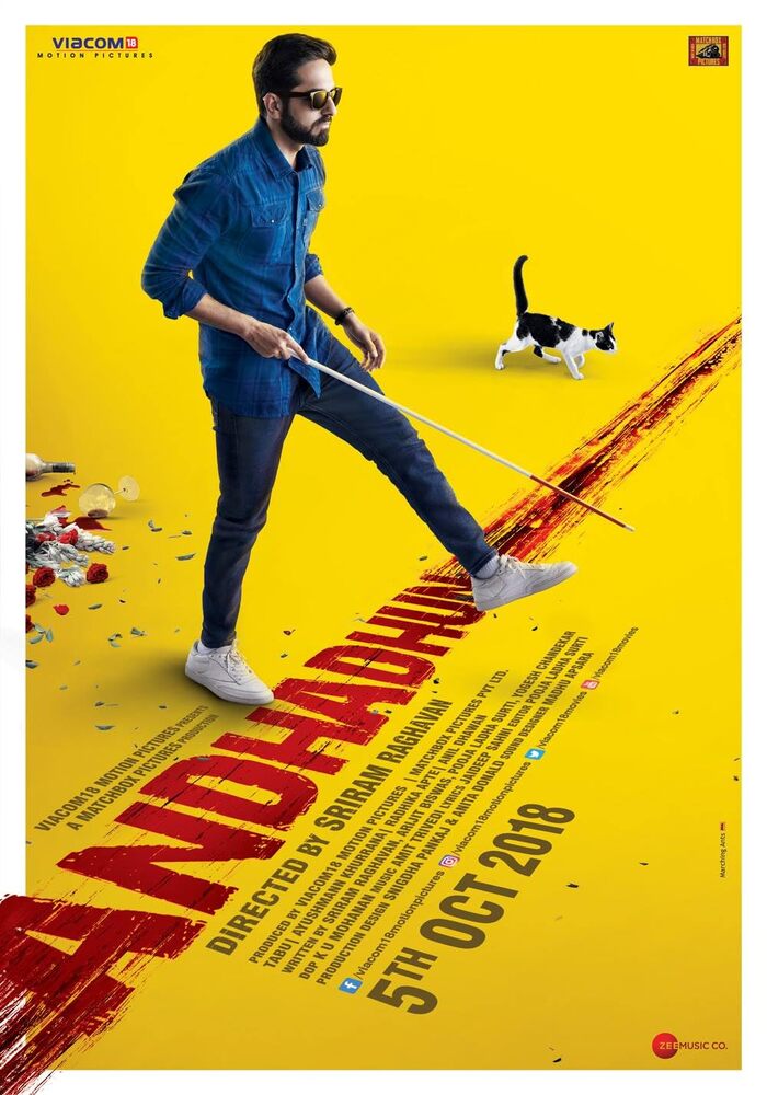 andhadhuner