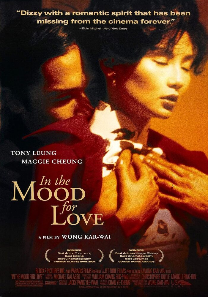 inthemoodforlove