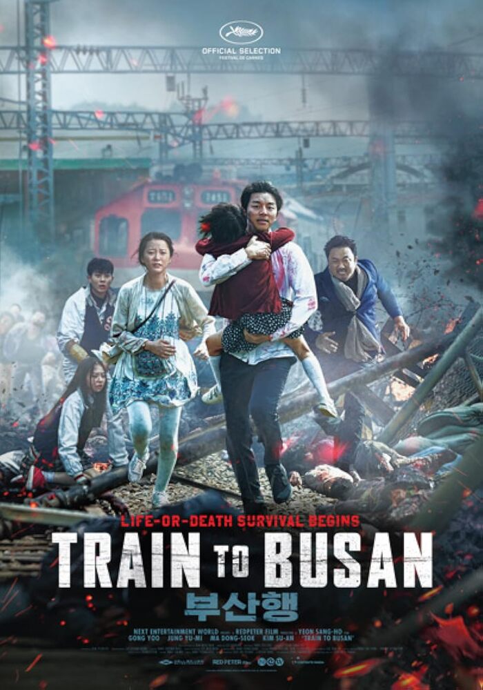 Train to Busan ด่วนนรกซอมบี้คลั่ง