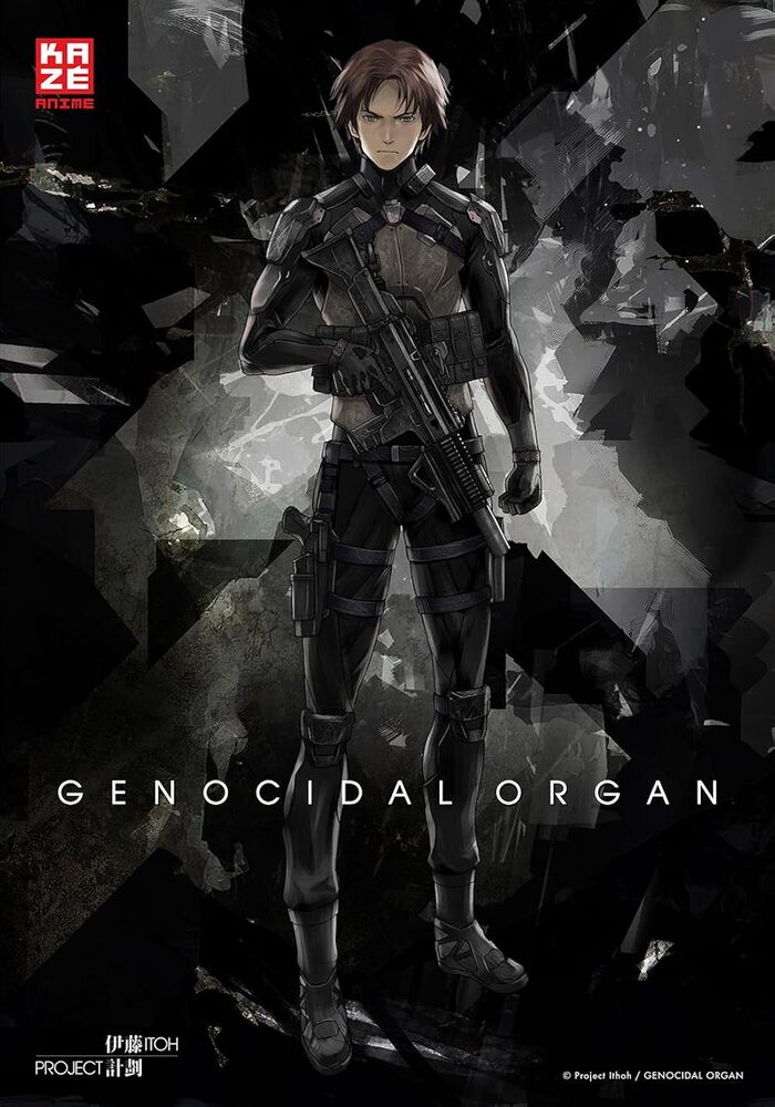 Genocidal Organ อวัยวะฆ่าล้างเผ่าพันธุ์