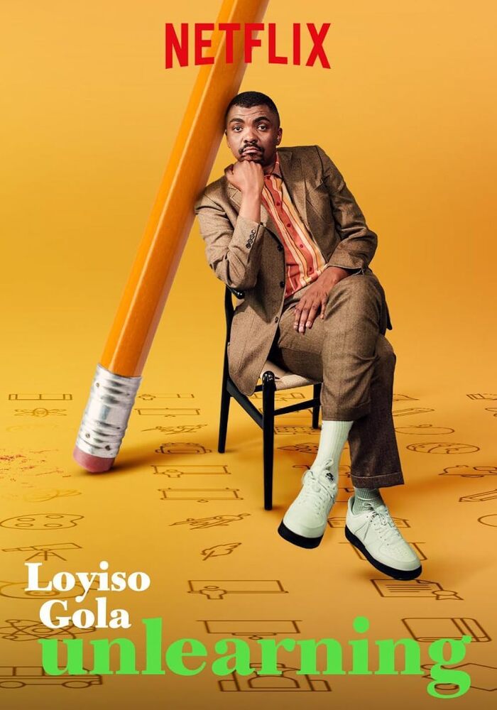 Loyiso Gola Unlearning  โลยิโซ โกลา โละทิ้งความรู้เก่า