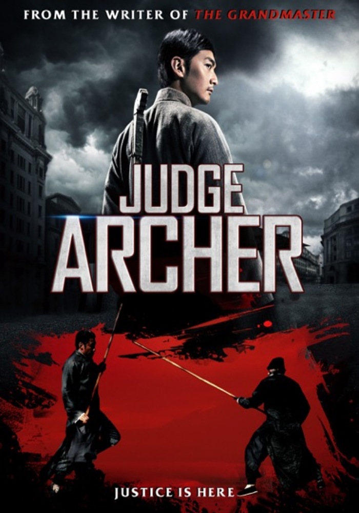 judgearcher