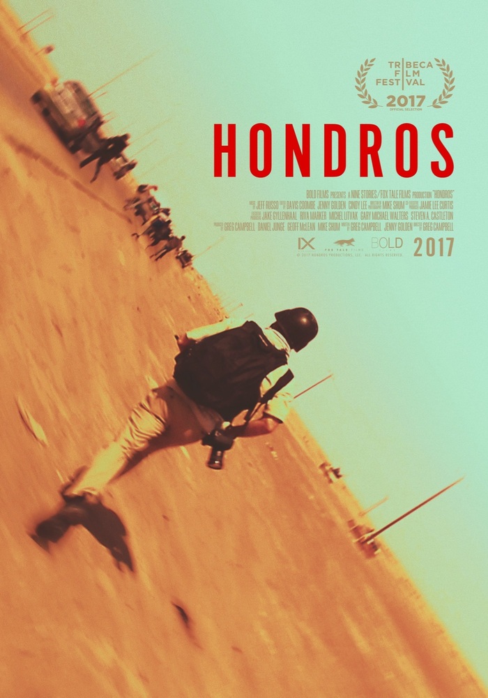 Hondros ฮอนโดรส