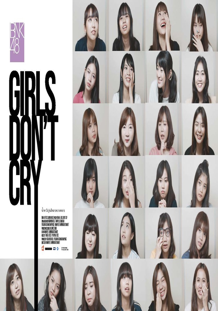 BNK48 Girls dont cry เกิร์ลดอนต์คราย