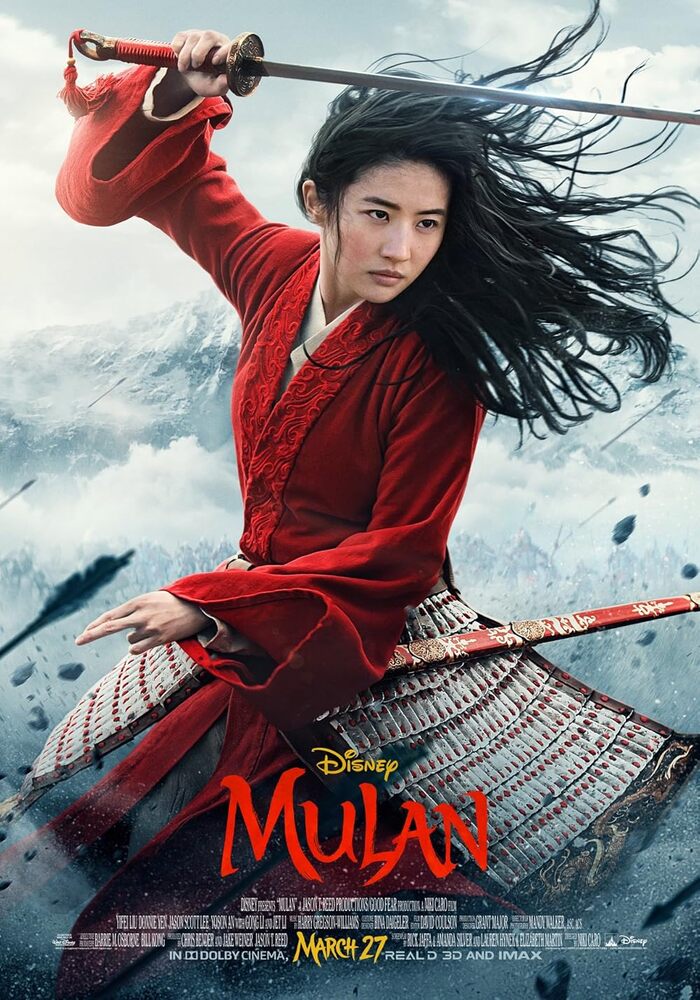 mulan2020