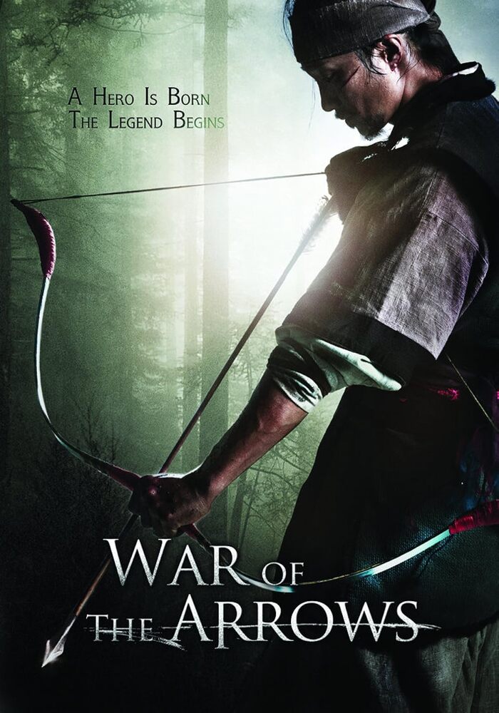 War of the Arrows สงครามธนูพิฆาต